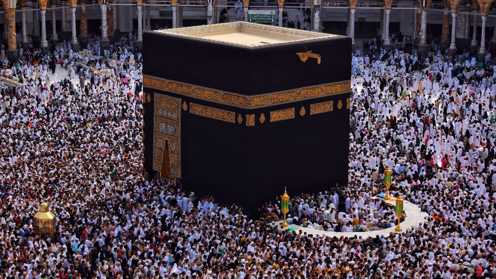 Why Qibla Direction Differs Between Countries?
